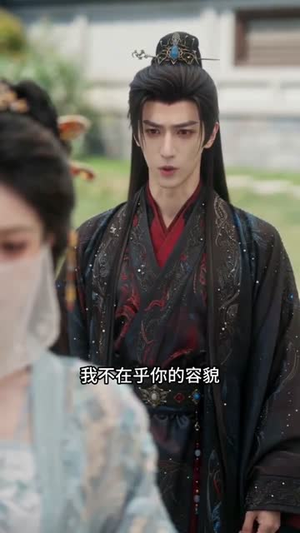 两世执念终是如愿(57集) 两世执念终是如愿(57集)最火的短剧