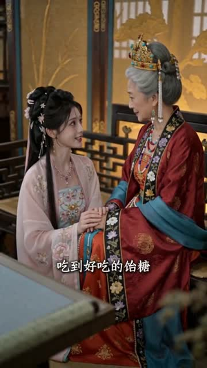 嫡姐抢嫁穷书生,我嫁战神耀京华(41集) 嫡姐抢嫁穷书生,我嫁战神耀京华(41集)百度网盘在线看