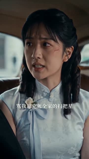 双姝暗涌(62集) 双姝暗涌(62集)追风的女孩短剧