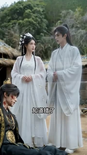 新婚夜，修无情道的夫君不装了（13集）超火短剧抢先看