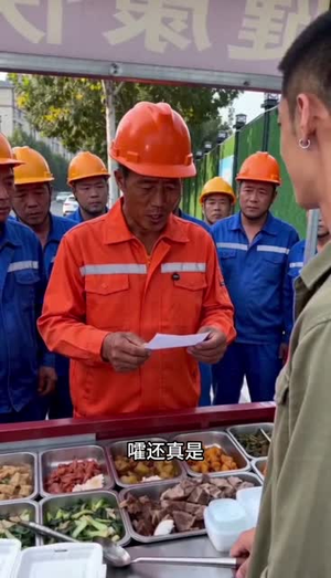 隐味江湖再封神（40集）一起追短剧吧