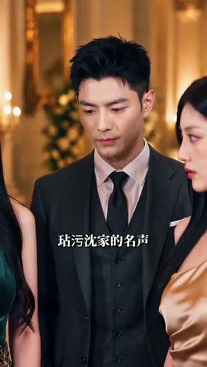 默默为邻(40集) 默默为邻(40集)短剧全集大结局