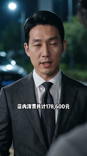 旧梦终醒，初心归己（50集）西瓜短剧免费看