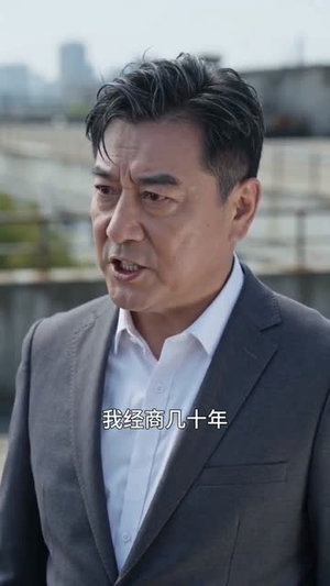 最横后台：我的七个姐姐（70集）深深爱上这部剧
