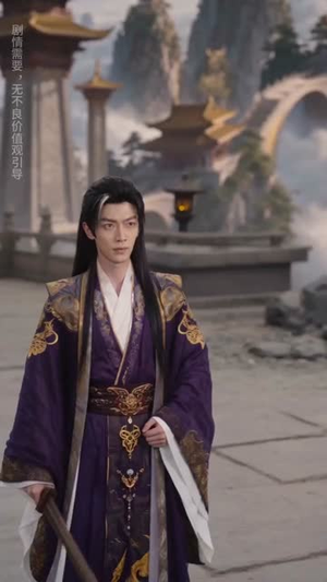 创立反卷仙门，弟子越猛我越强（70集）火爆短剧热播中