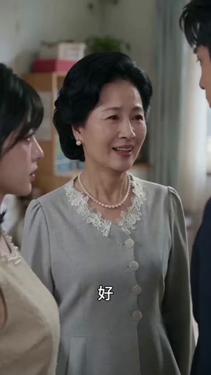 家教姐姐美又飒（70集）热播短剧抢先看