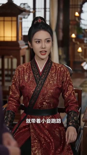一品诰命，老太君重生侯府威武（66集）最新热剧免费看