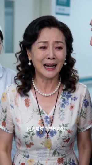 不动声色揪出幕后黑手(48集) 不动声色揪出幕后黑手(48集)超好看的短剧