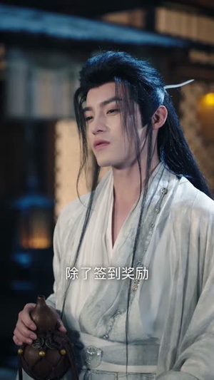 风凌北冽：女帝逼走我后，才发现我无敌天下（75集）最后的大结局