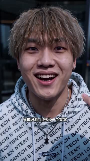 被收养的选择权（88集）海量资源免费看