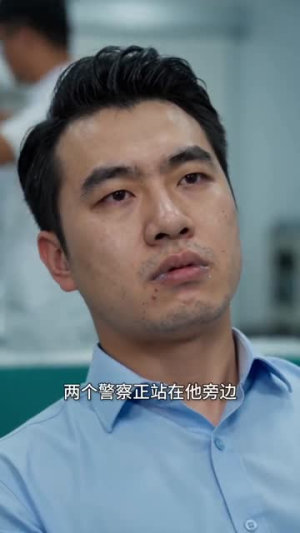 晨光里的选择（47集）看到大结局