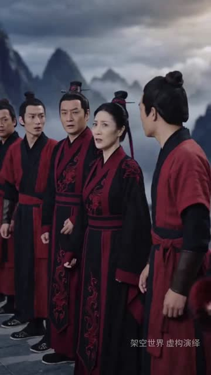 让你去当卧底,你成魔宗太子爷了(73集) 让你去当卧底,你成魔宗太子爷了(73集)夸克网盘观看
