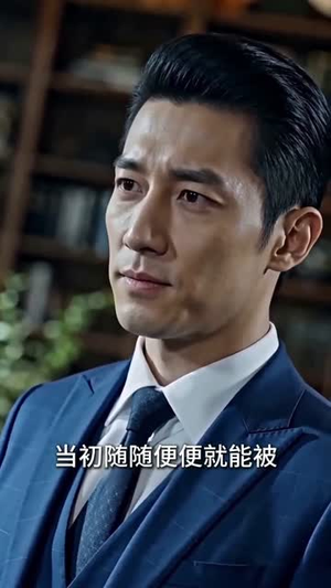 出狱后,妈咪飒爆全球(75集) 出狱后,妈咪飒爆全球(75集)热门短剧在线看
