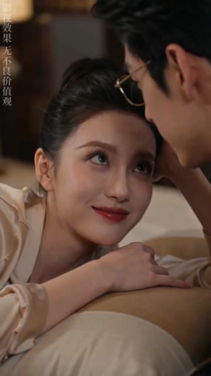 与光同尘，共赴余生（69集）在线观看完整版