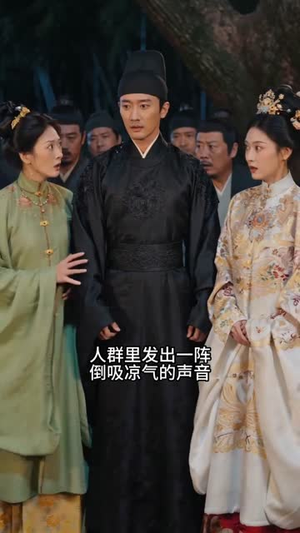 金枝刺：嫡女归位（45集）爆火短剧抢先看