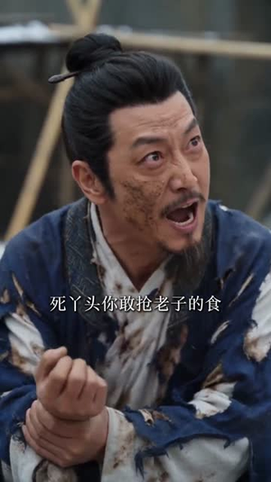 朱砂一笔：凤归九天判九族（47集）直接追到结尾
