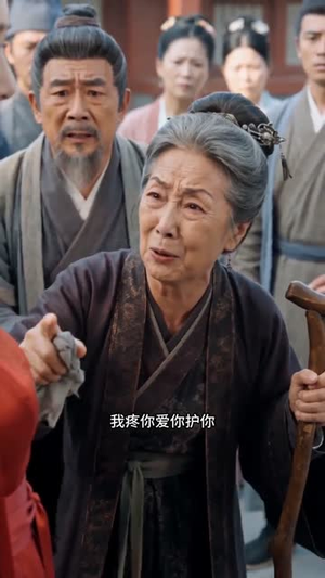 错嫁侯门：嫡女归来（48集）不用花钱看全剧
