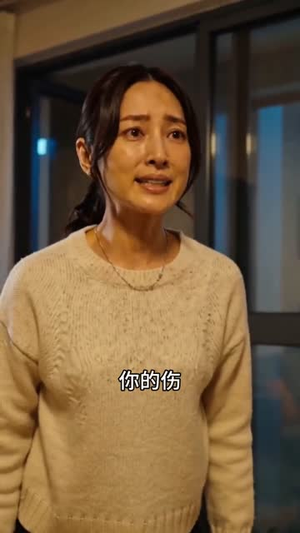 养的缅甸蟒喜欢贴着我睡，兽医一句话我慌了（60集）爆款短剧推荐