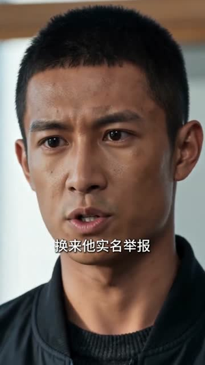 说我拉黑车?当我停跑后全厂慌了(55集) 说我拉黑车?当我停跑后全厂慌了(55集)大结局太过瘾了