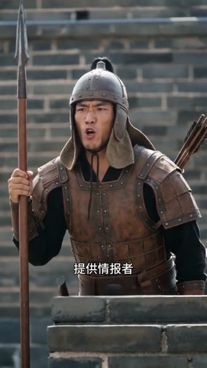 闯皇宫者何人？江湖一介麻衣（50集）短剧也太好看了