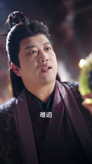 投资重生女帝，她竟叫我相公（80集）最新火爆短剧