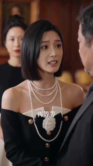 我的鹦鹉会说吉祥话（52集）古装短剧热播
