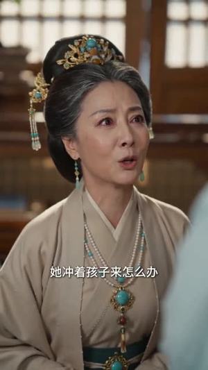 锦绣清宁（63集）原创精彩短剧