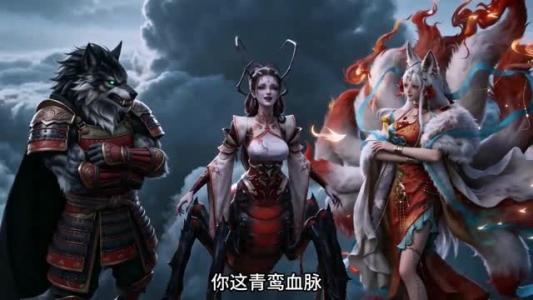 重生成蟒，吃货老婆竟是龙族女帝（45集）超火短剧抢先看