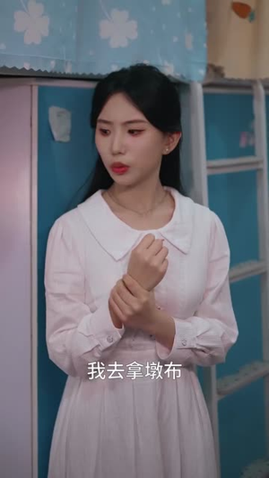 悬案：消失的女寝（61集）短剧解说热门