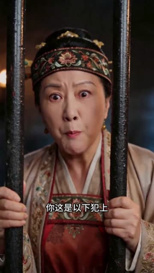 得知只剩七天寿命，长公主放飞自我了（53集）短剧免费分享