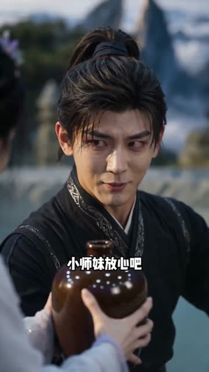 一念镇世,为师护你周全(78集) 一念镇世,为师护你周全(78集)直接看到大结局