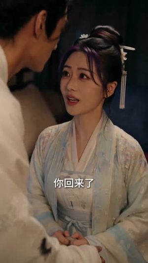 逆命双生（67集）热门短剧看不停