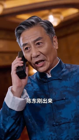 契约百兽后我无敌了（70集）一口气追完短剧