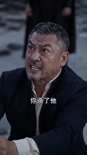 弃子归来我是魔尊本尊(65集) 弃子归来我是魔尊本尊(65集)红果短剧免费看