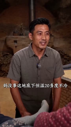 全村笑我修猪圈,暴雪来临我当家(54集) 全村笑我修猪圈,暴雪来临我当家(54集)精彩短剧追不停