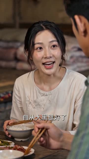 体验百兽人生就有钱?我不当人了(80集) 体验百兽人生就有钱?我不当人了(80集)精彩好看短剧