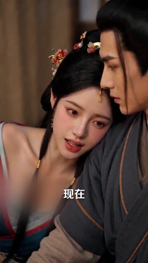 金牌大状师(86集) 金牌大状师(86集)短剧免费看