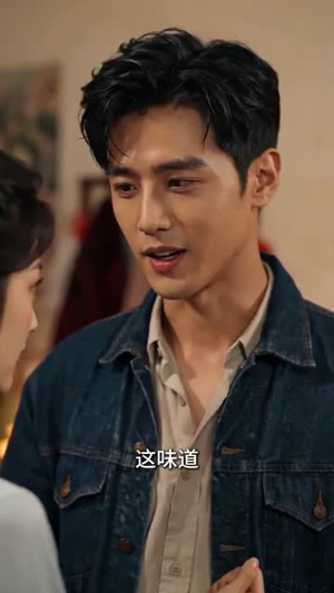 痞子翻身:八零商途狂飙(88集) 痞子翻身:八零商途狂飙(88集)小短剧推荐
