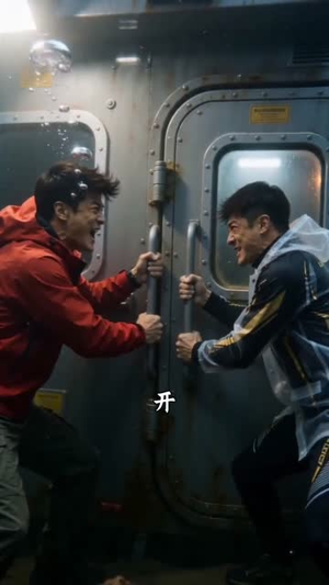 狂野钓手(31集) 狂野钓手(31集)红果免费看短剧