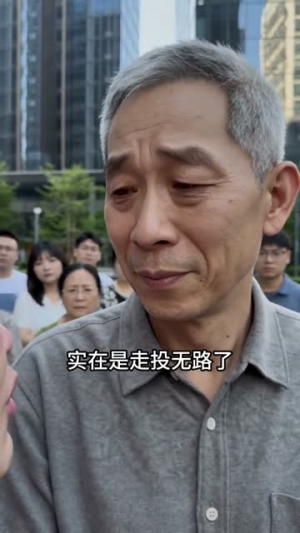 借出去的信任收不回的车（68集）在线看到大结局