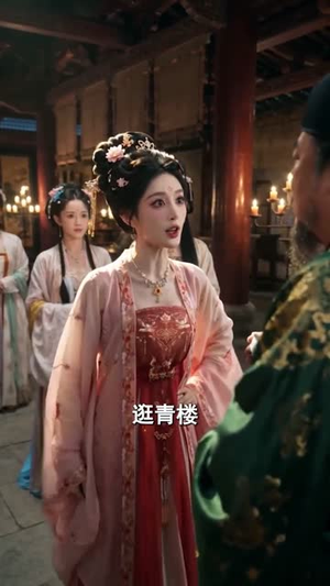 败家贪钱又如何，老天硬塞功德（77集）免费短剧合集
