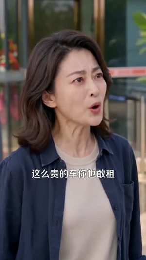 退婚后,爸妈摊牌(50集) 退婚后,爸妈摊牌(50集)UC网盘在线看