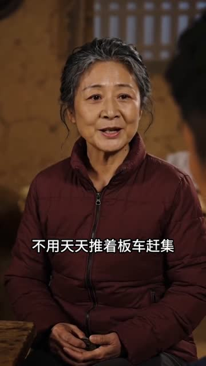 暴雪穿两界,老太捡破烂养活全家(81集) 暴雪穿两界,老太捡破烂养活全家(81集)好看的国产短剧