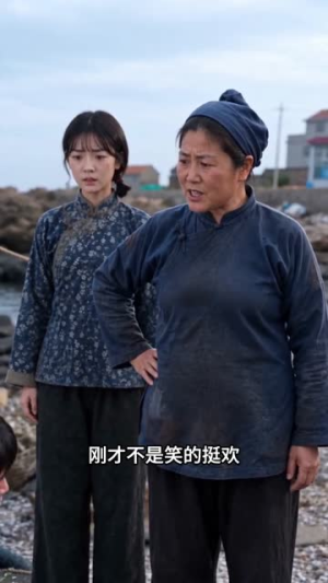 姐姐逃婚,我遇良人(76集) 姐姐逃婚,我遇良人(76集)好看短剧抢先看