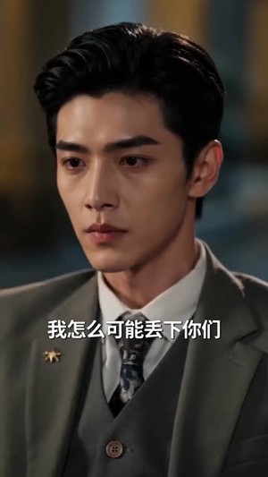 怪力少女和她的病弱娇夫（84集）短剧看全集