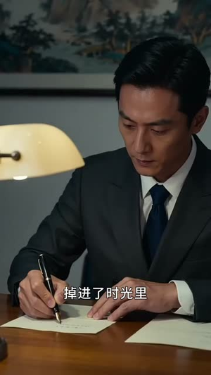前世碌碌无为,重生 1982 我活成传奇(30集) 前世碌碌无为,重生 1982 我活成传奇(30集)最火爆的短剧