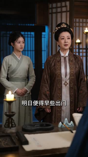 烹尽百味动君心（48集）精彩热门短剧
