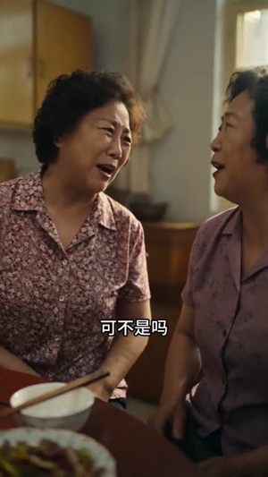 退单一时爽,婚礼猪圈场(45集) 退单一时爽,婚礼猪圈场(45集)爆款短剧抢先看