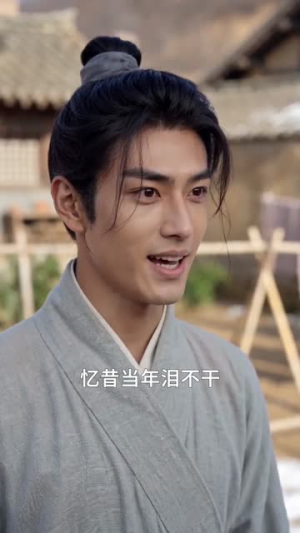 家有五女，穿越来的他连夜搞事业（66集）百亿短剧抢先看