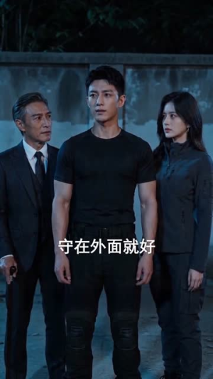 狂龙回归前任成了丈母娘(61集) 狂龙回归前任成了丈母娘(61集)一起看短剧